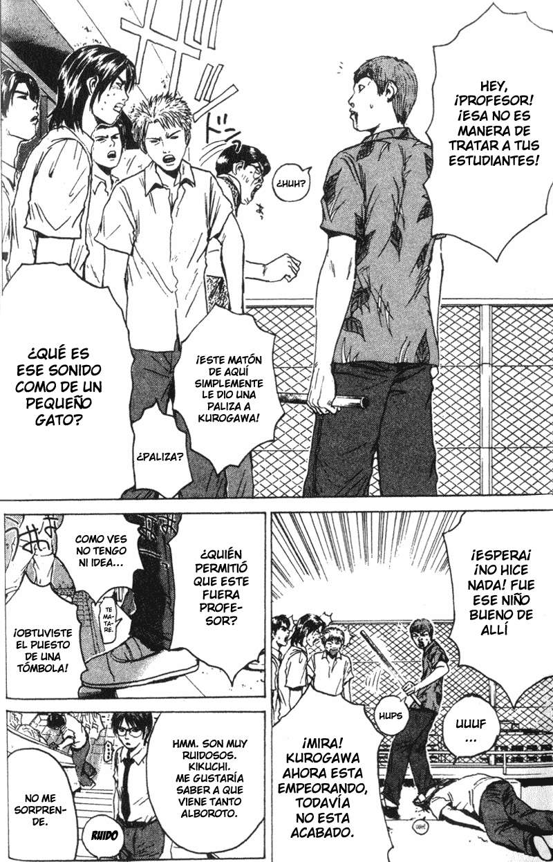 Read GTO ES Manga Online