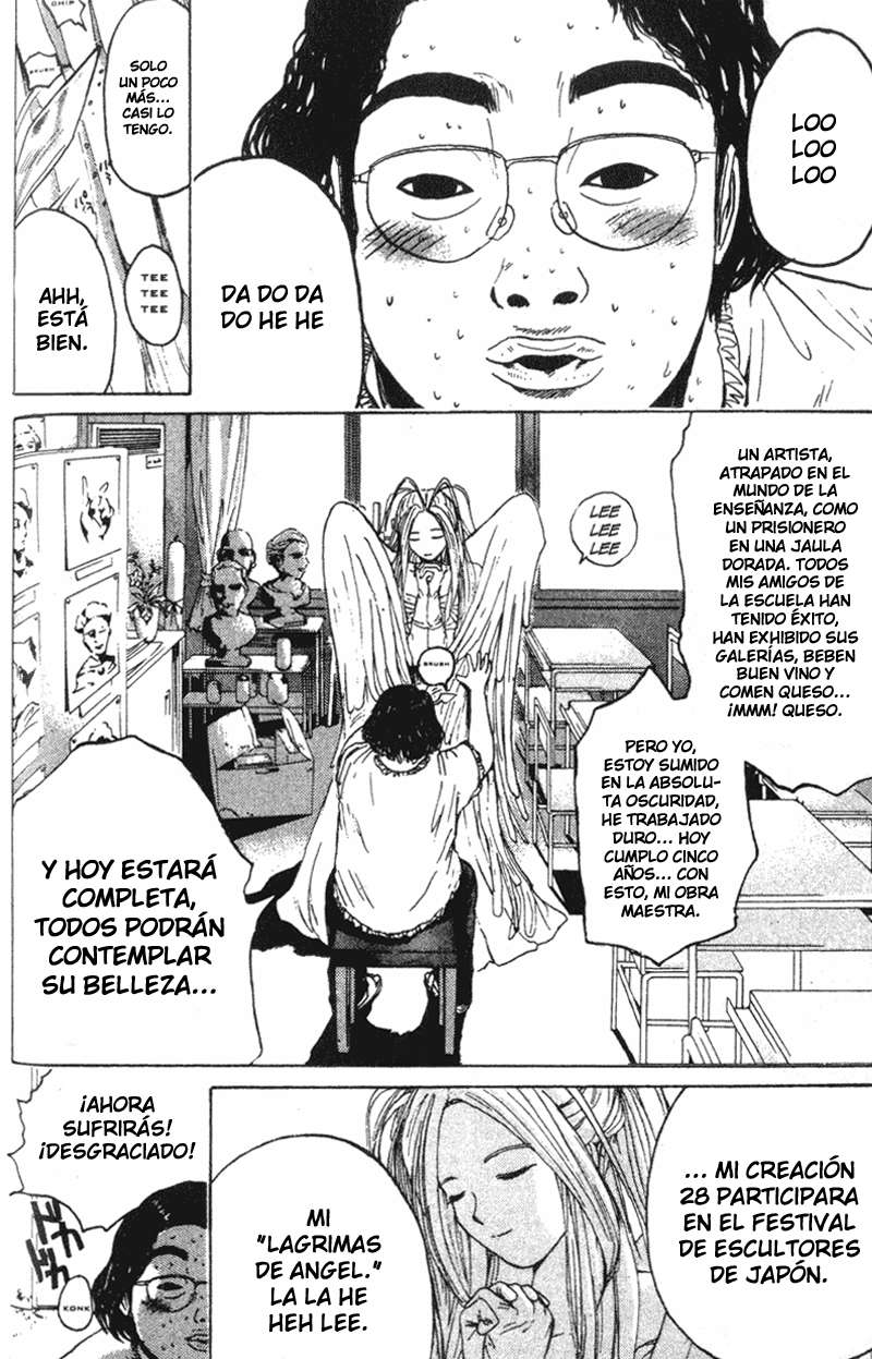 Read GTO ES Manga Online