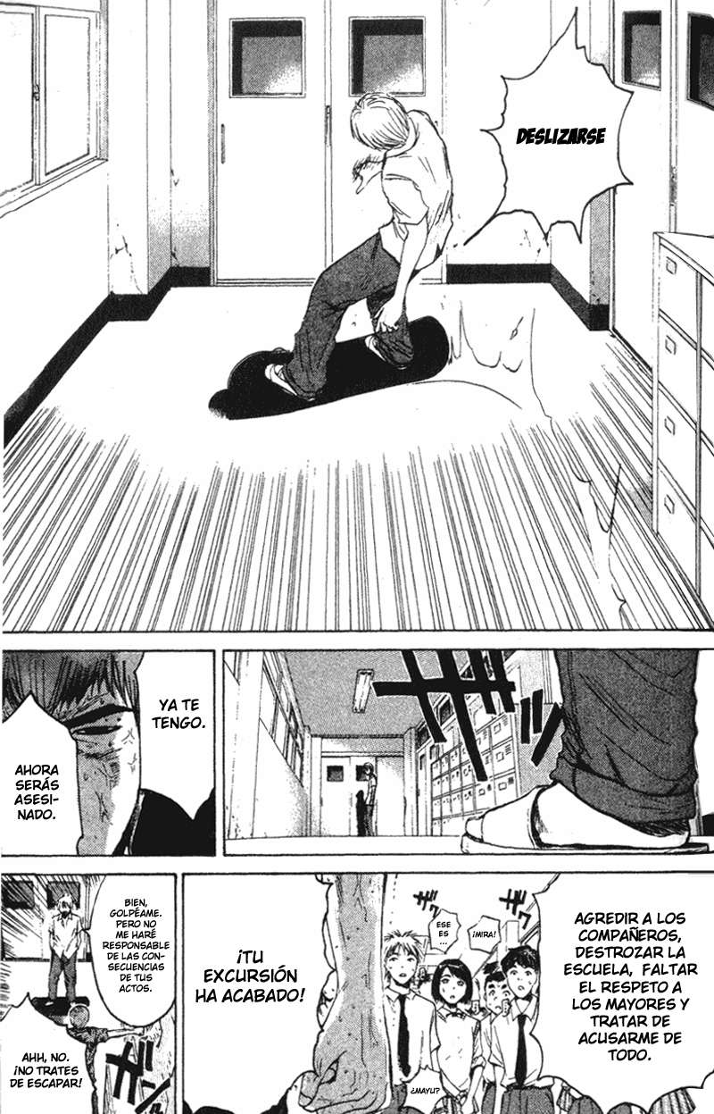 Read GTO ES Manga Online