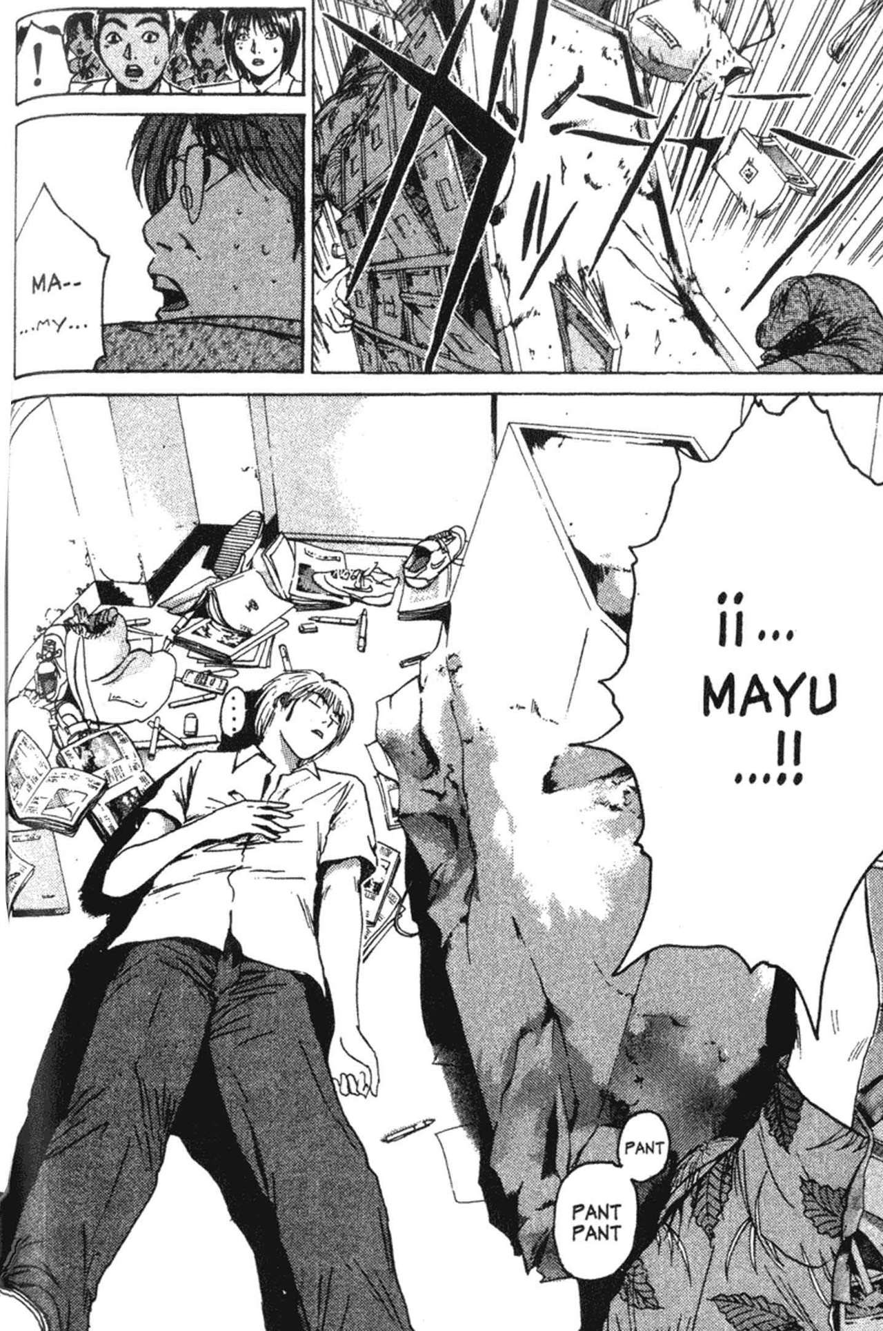 Read GTO ES Manga Online
