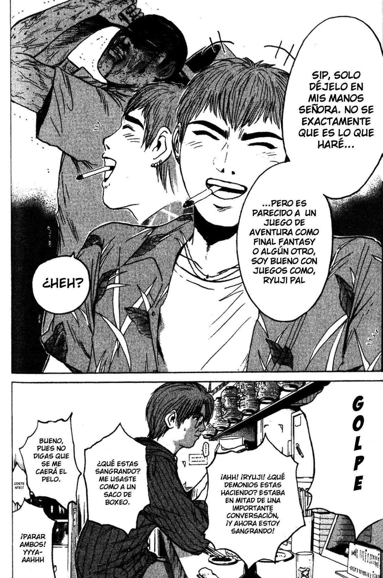 Read GTO ES Manga Online