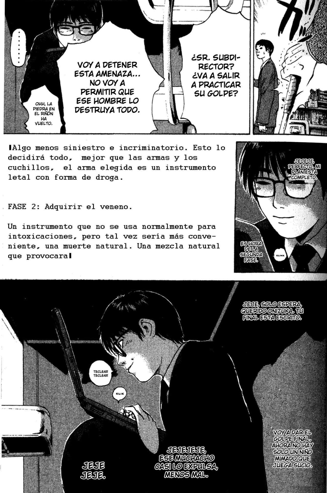 Read GTO ES Manga Online
