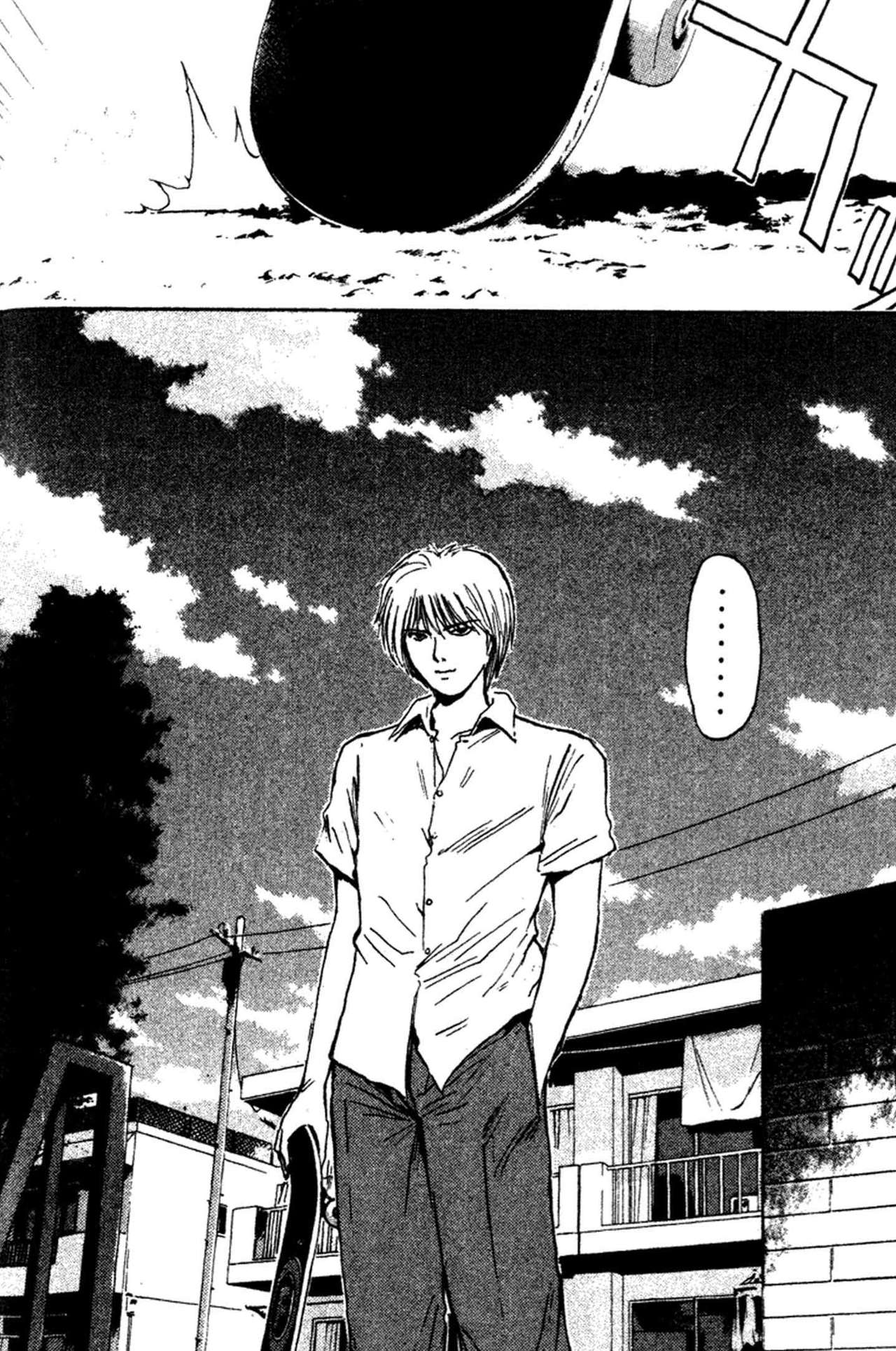 Read GTO ES Manga Online