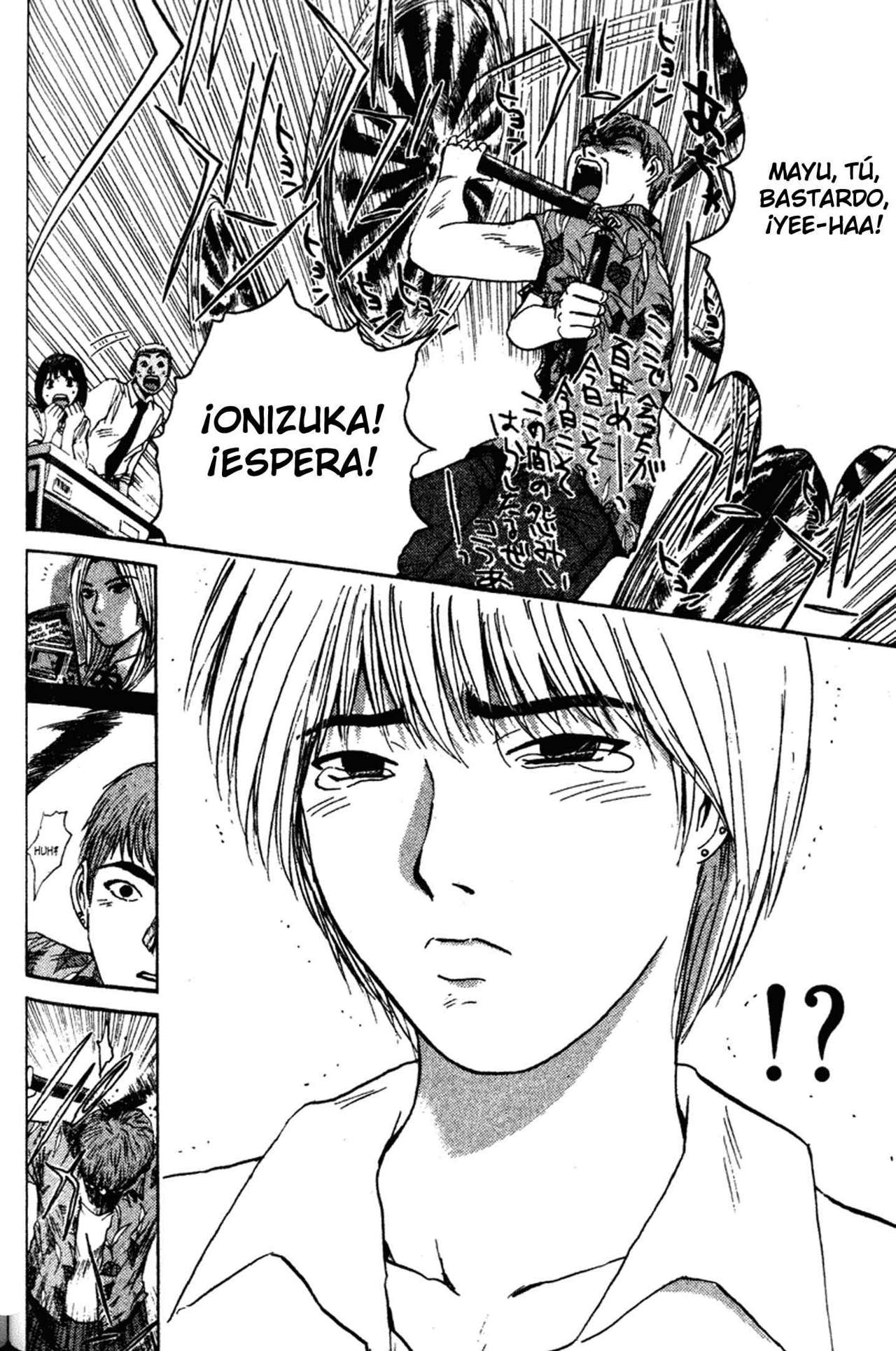 Read GTO ES Manga Online