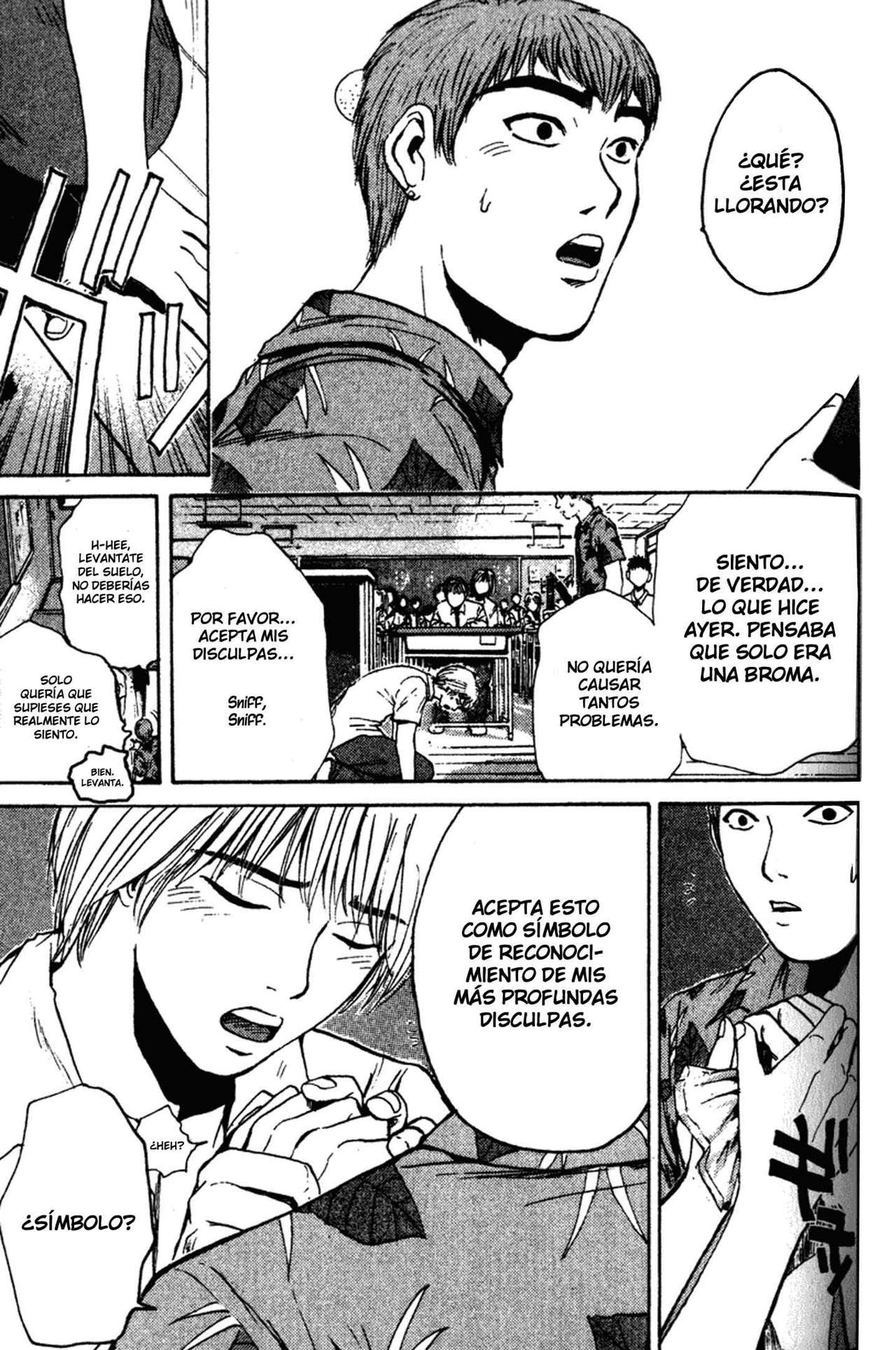 Read GTO ES Manga Online