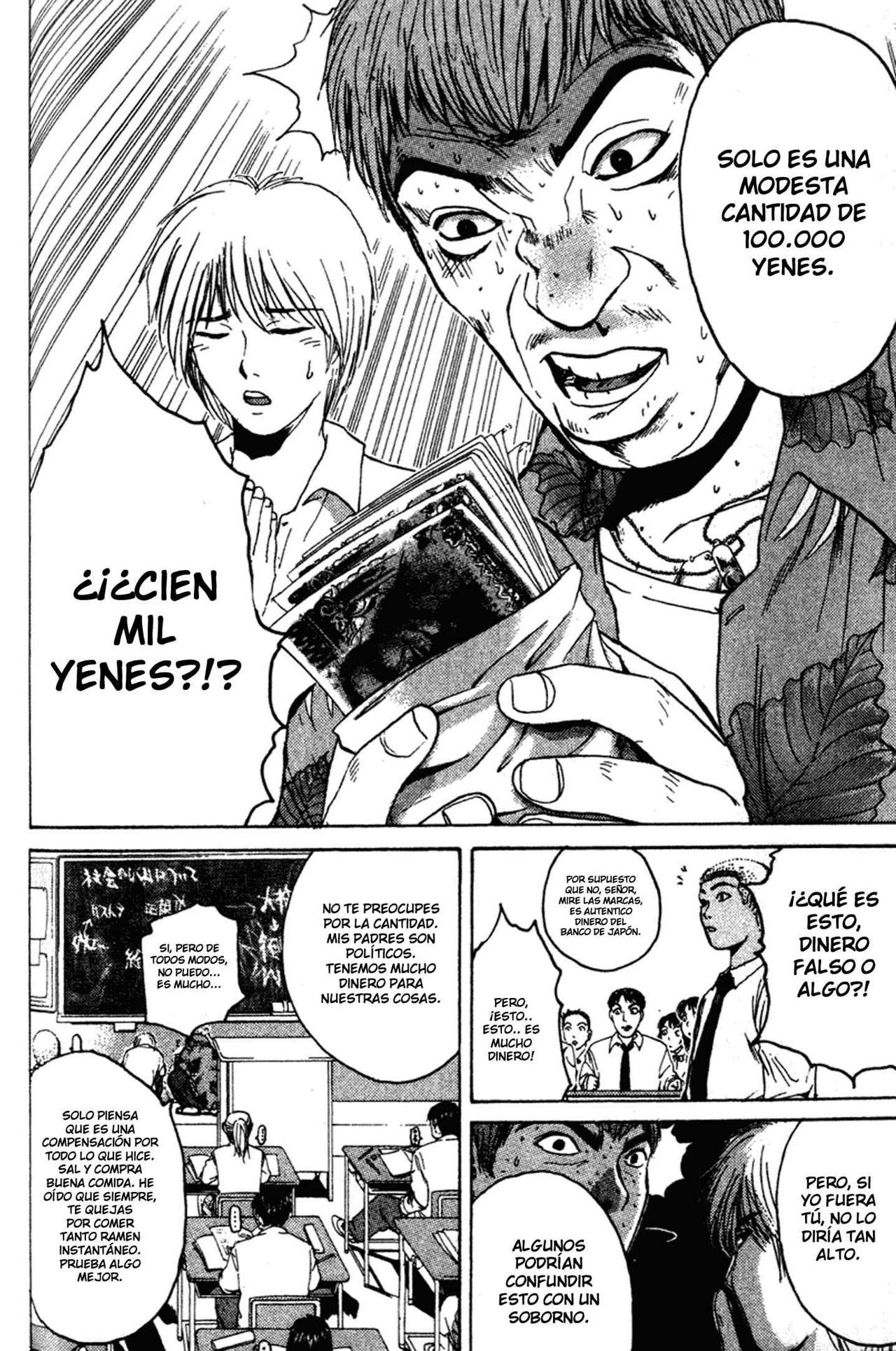 Read GTO ES Manga Online