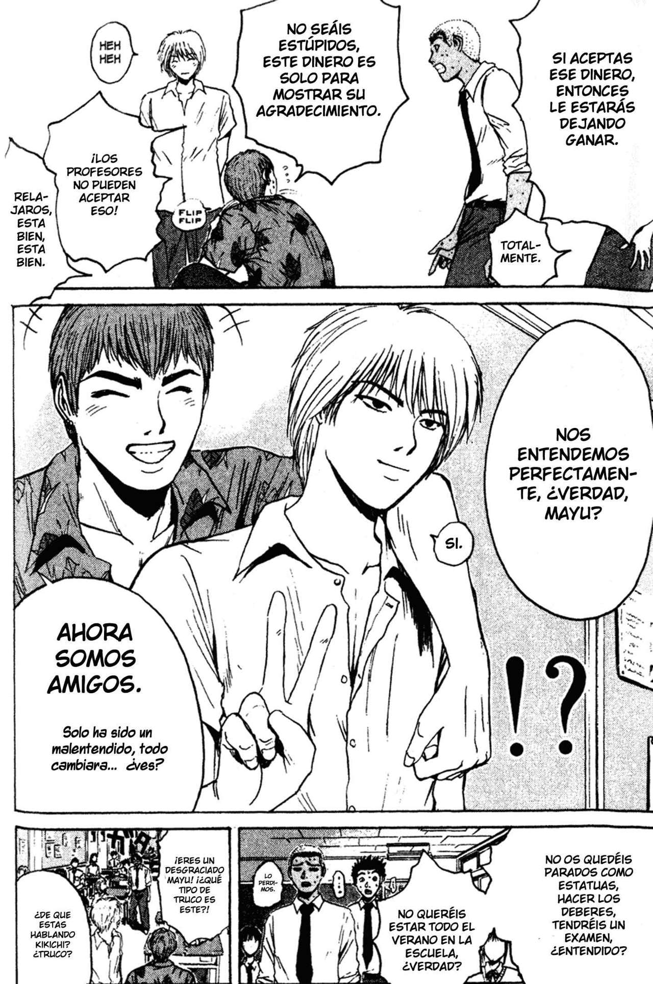 Read GTO ES Manga Online