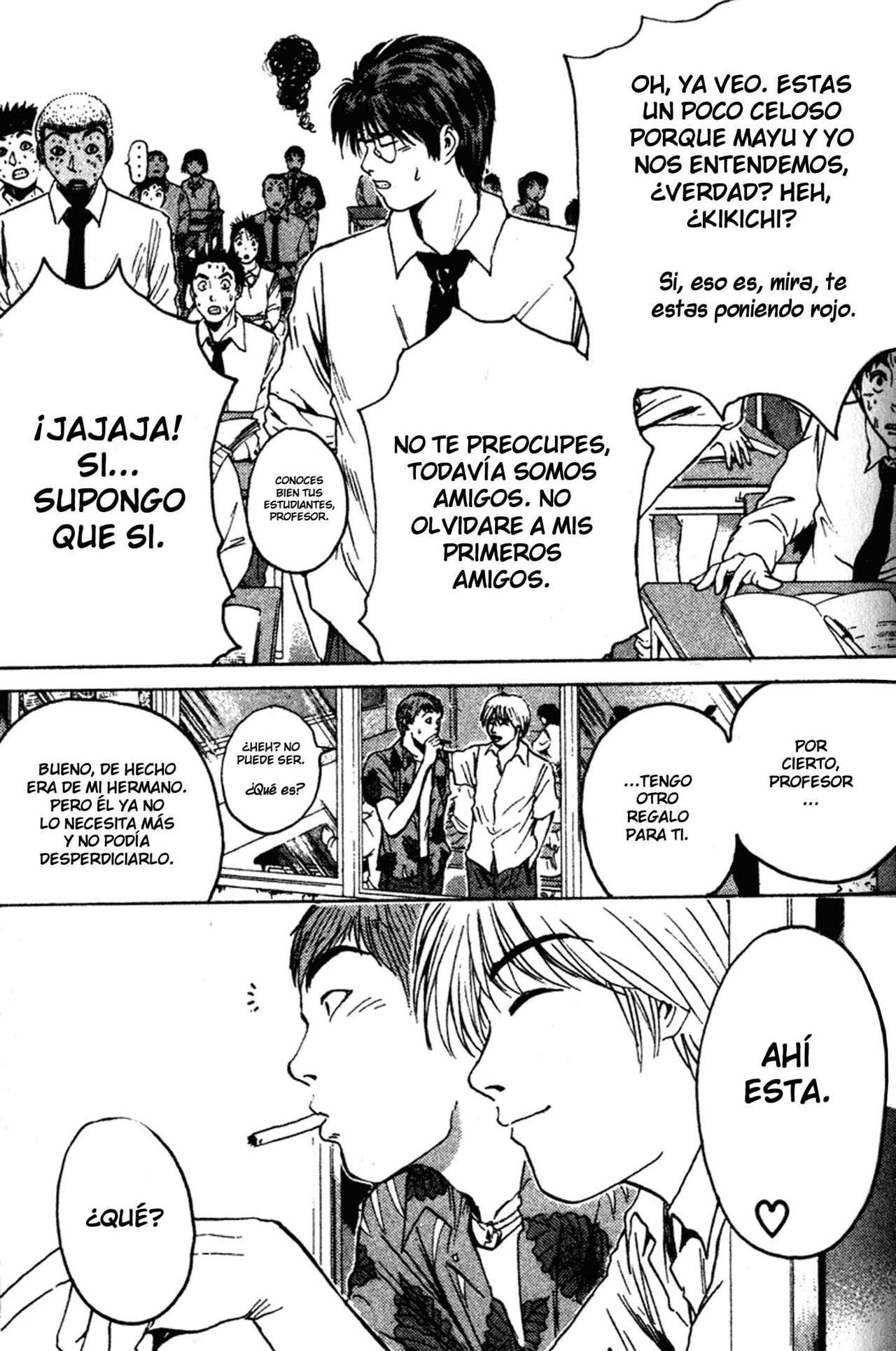 Read GTO ES Manga Online