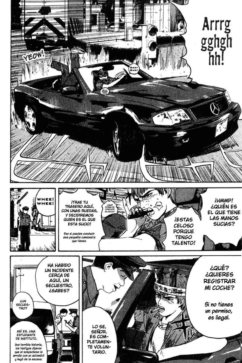 Read GTO ES Manga Online