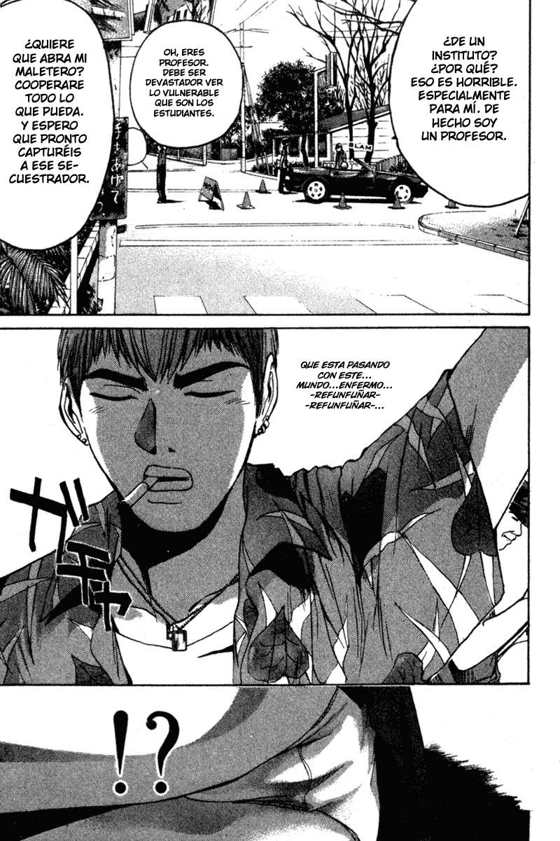 Read GTO ES Manga Online