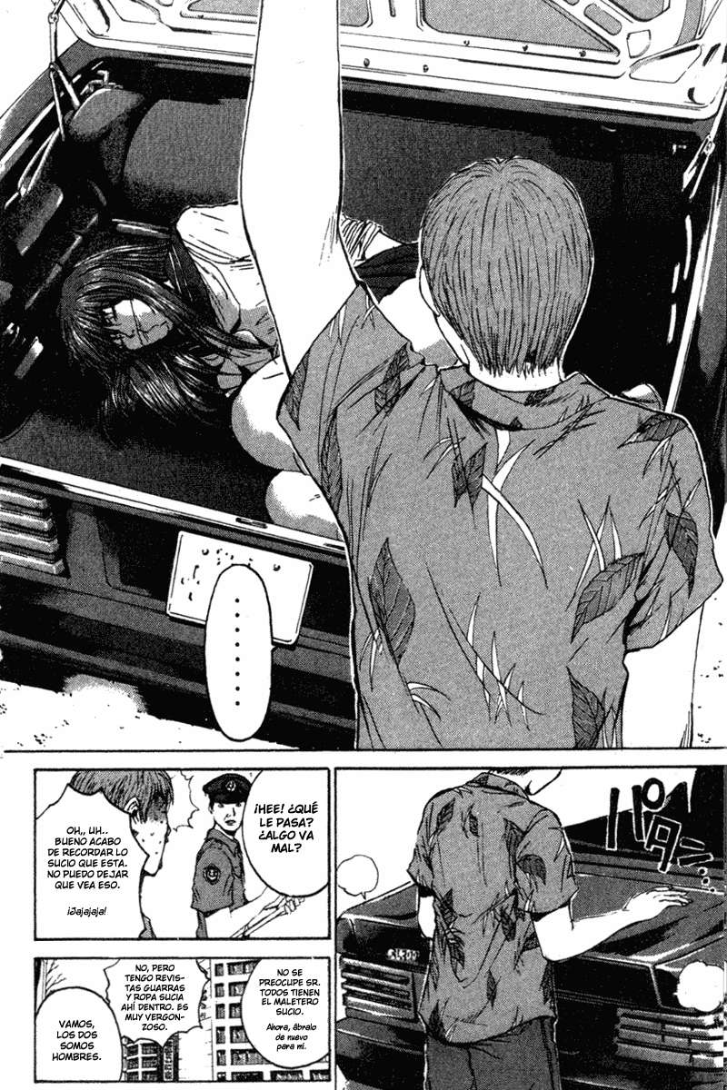 Read GTO ES Manga Online