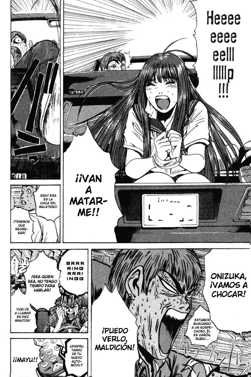 Read GTO ES Manga Online