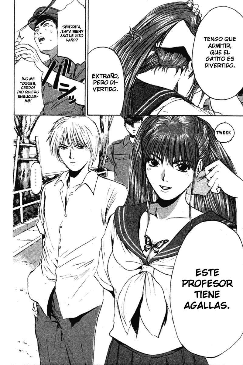 Read GTO ES Manga Online