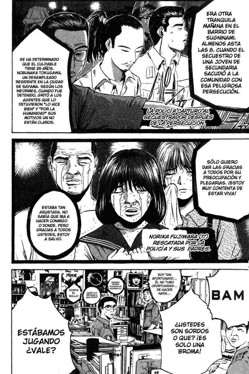 Read GTO ES Manga Online