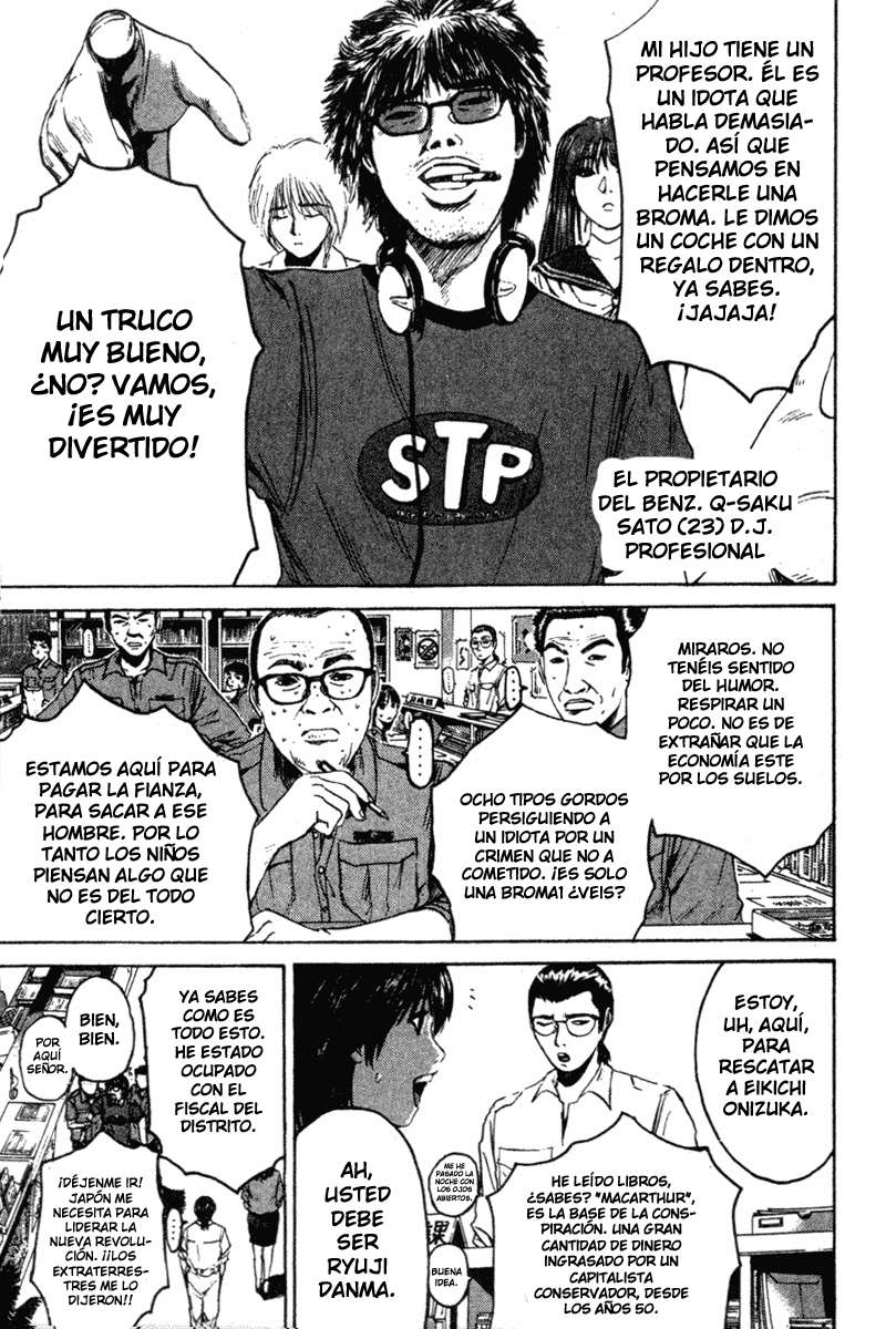 Read GTO ES Manga Online