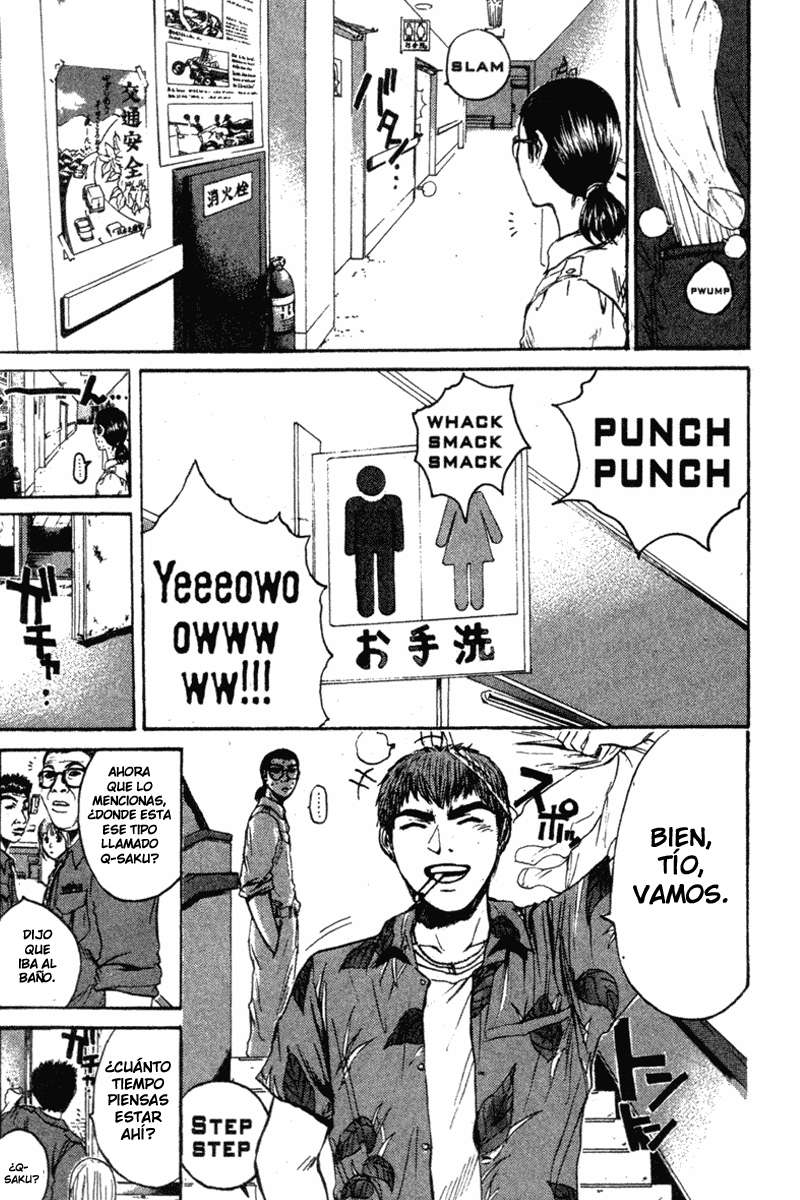 Read GTO ES Manga Online