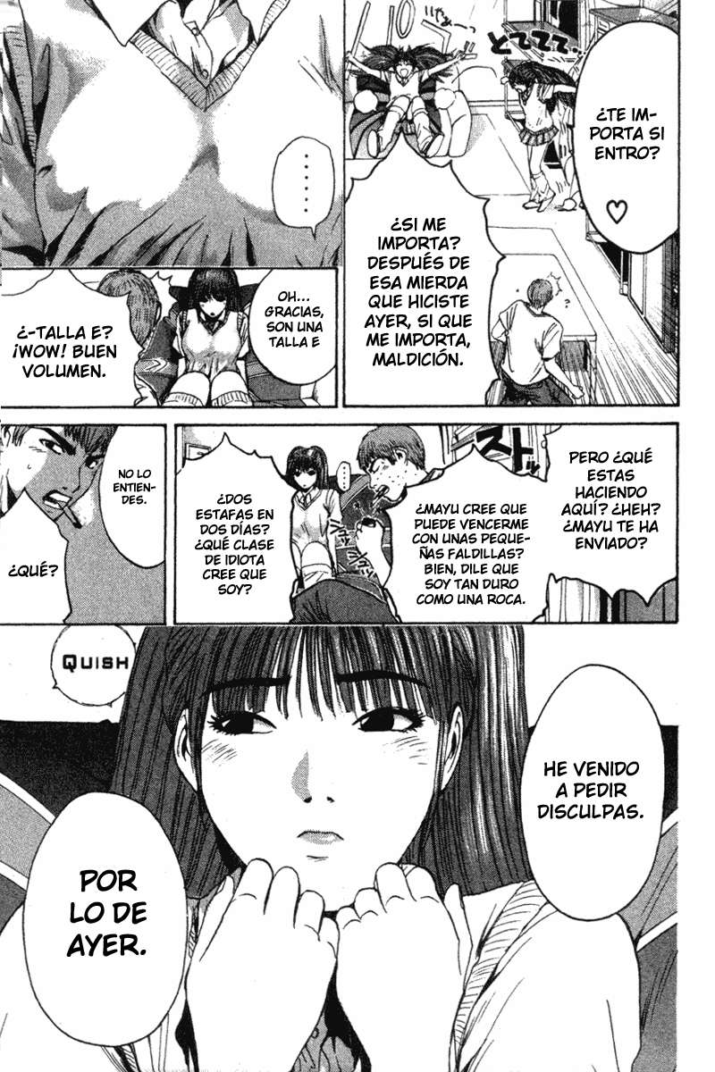 Read GTO ES Manga Online