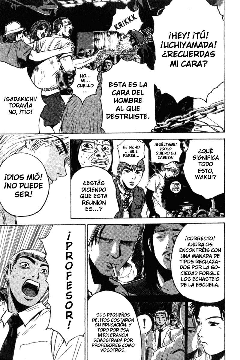 Read GTO ES Manga Online