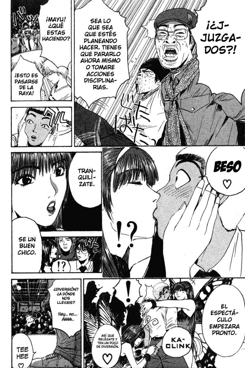 Read GTO ES Manga Online