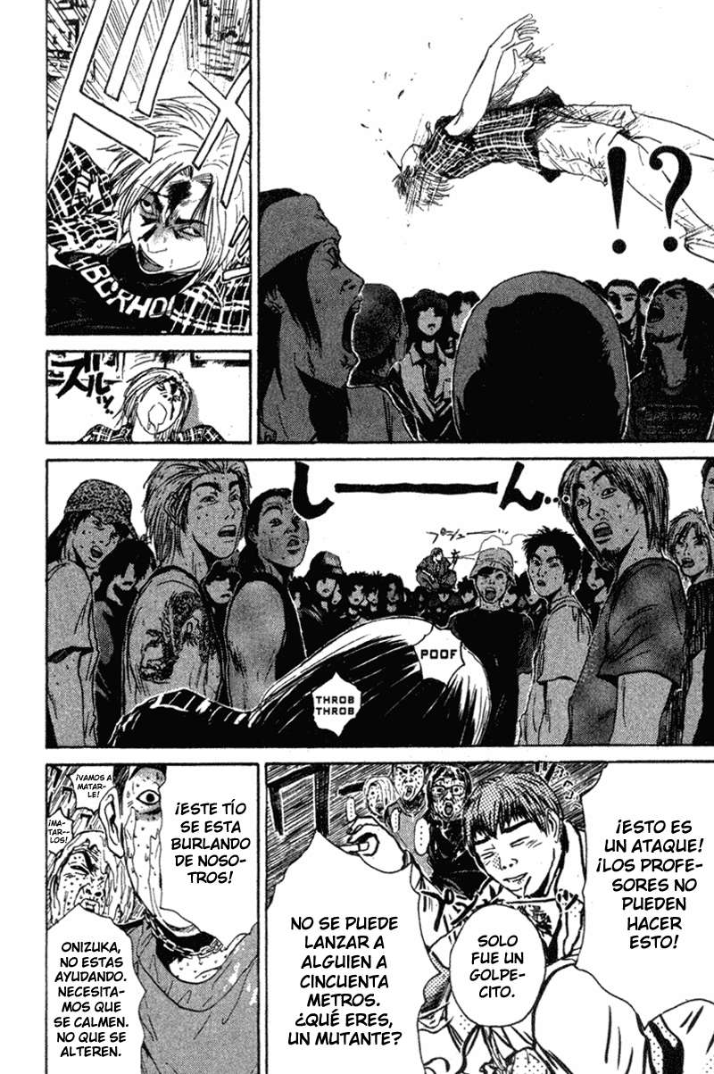 Read GTO ES Manga Online