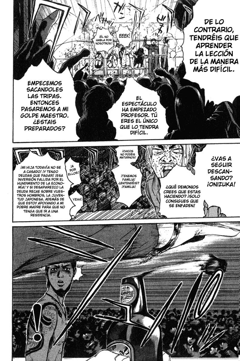 Read GTO ES Manga Online