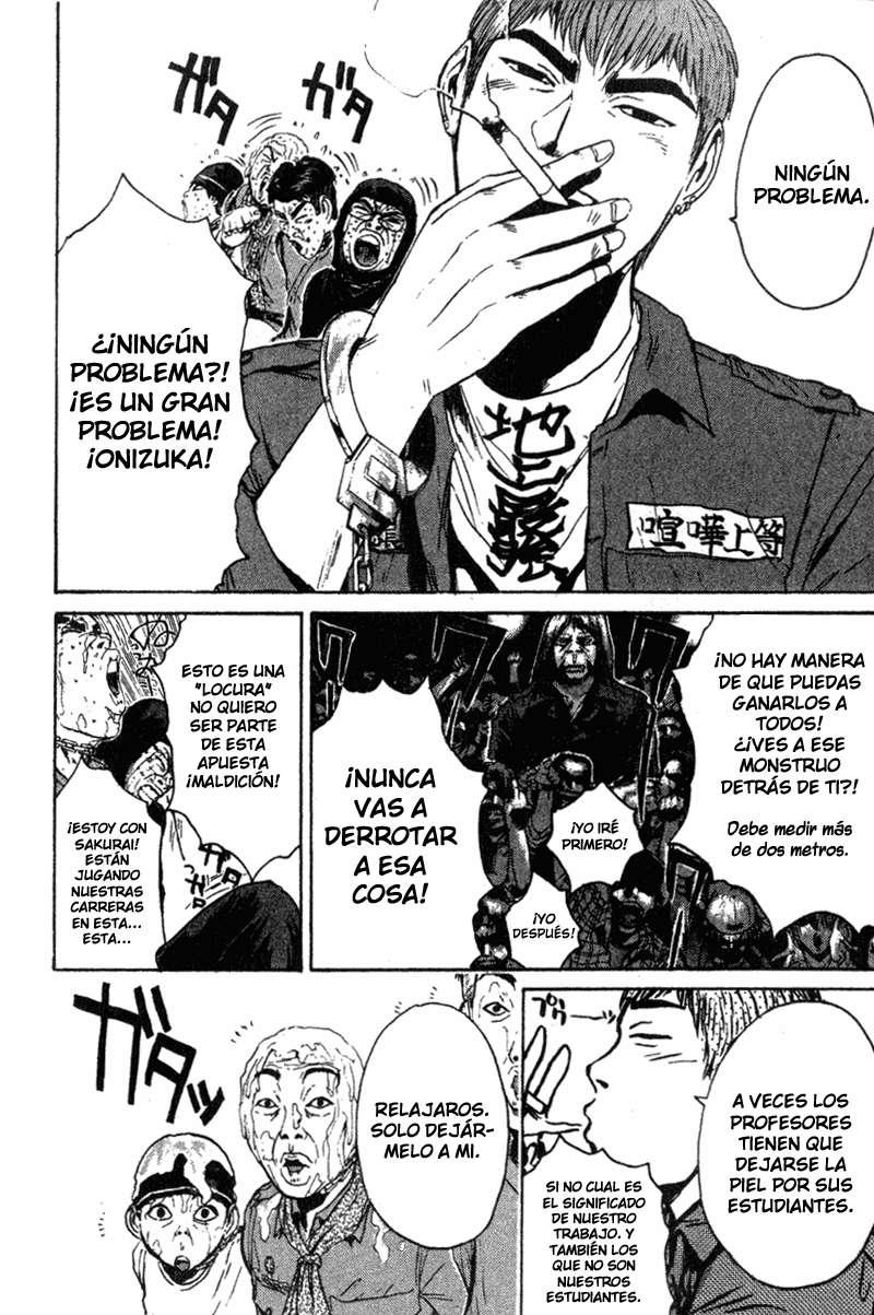 Read GTO ES Manga Online