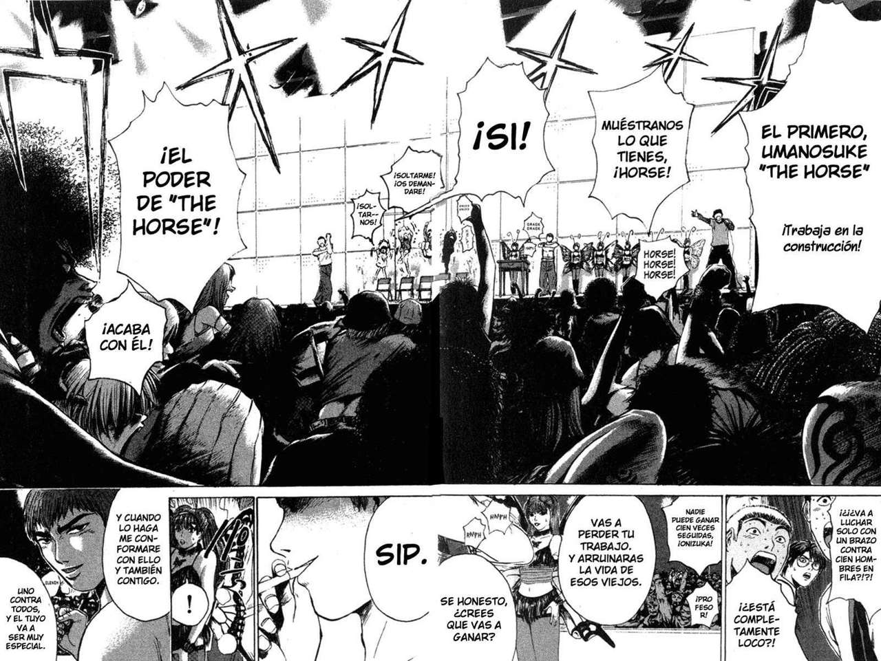 Read GTO ES Manga Online