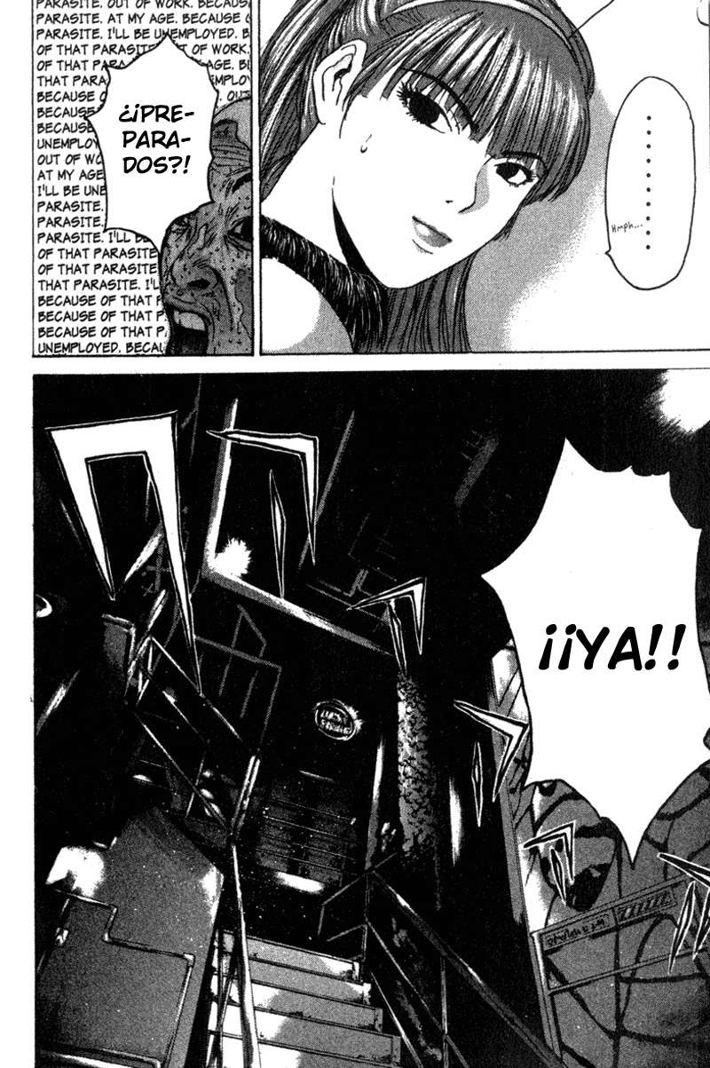 Read GTO ES Manga Online