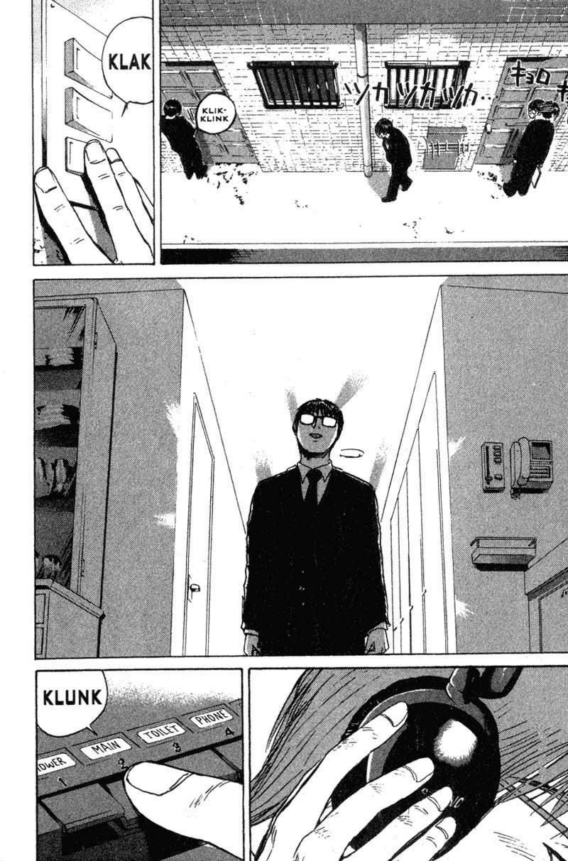 Read GTO ES Manga Online