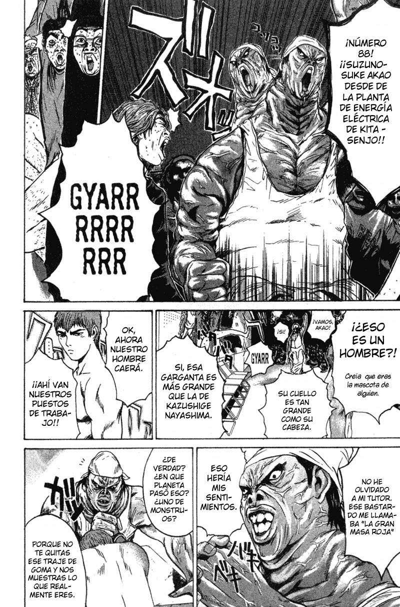 Read GTO ES Manga Online