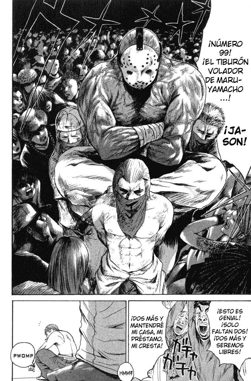 Read GTO ES Manga Online