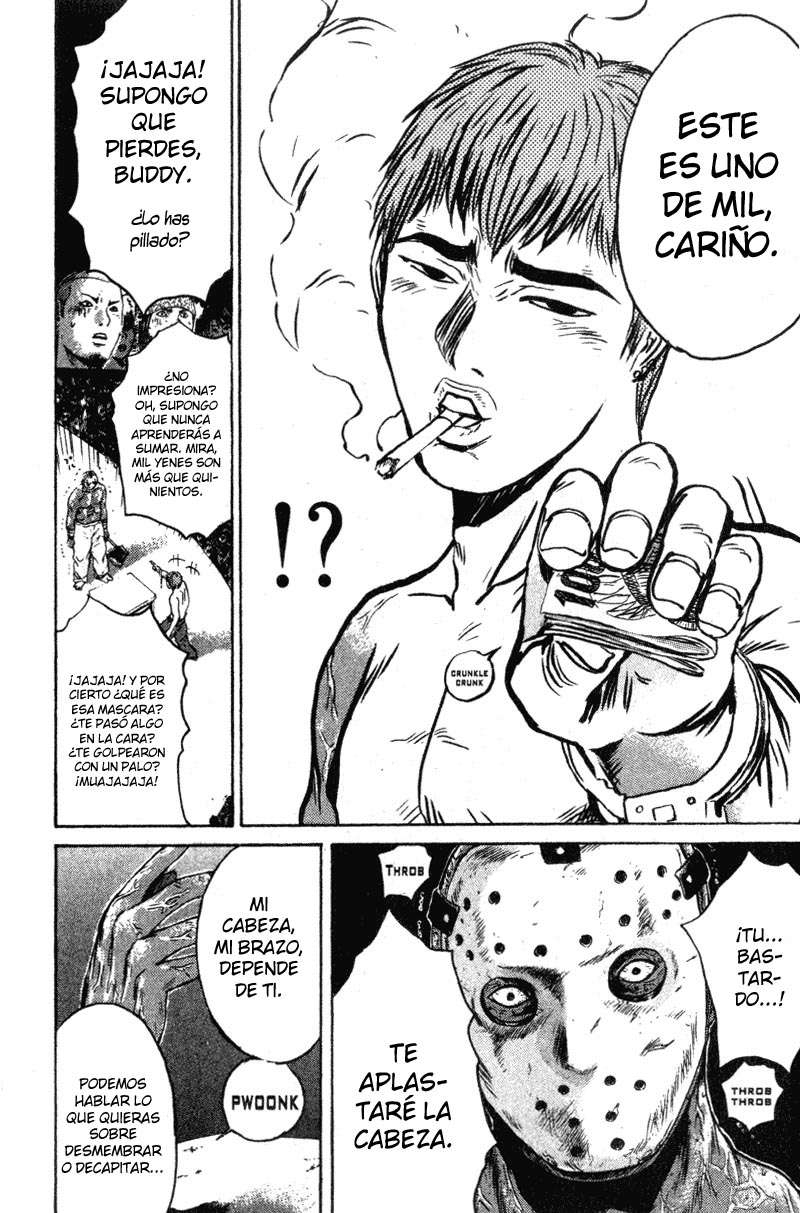Read GTO ES Manga Online