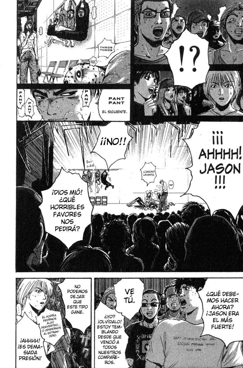 Read GTO ES Manga Online