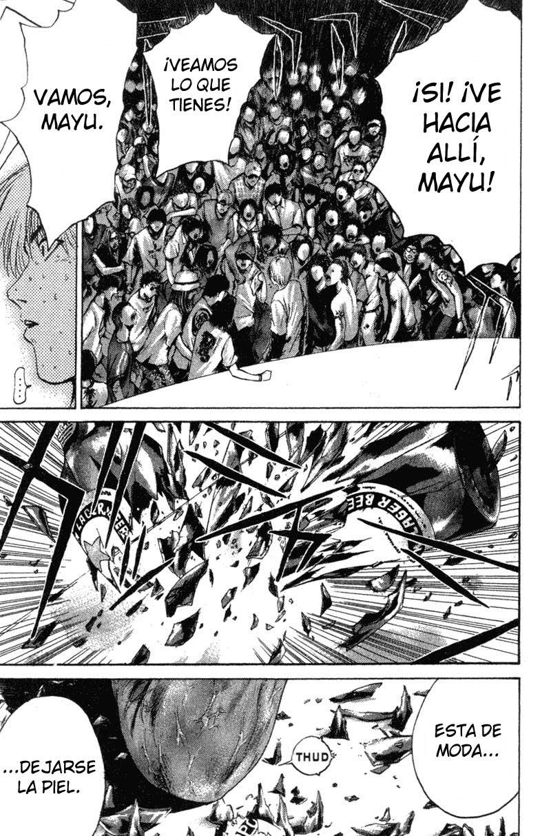 Read GTO ES Manga Online