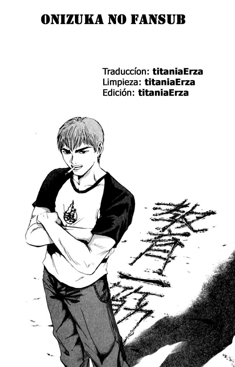 Read GTO ES Manga Online