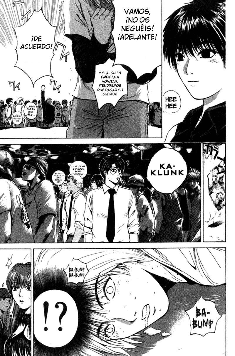 Read GTO ES Manga Online