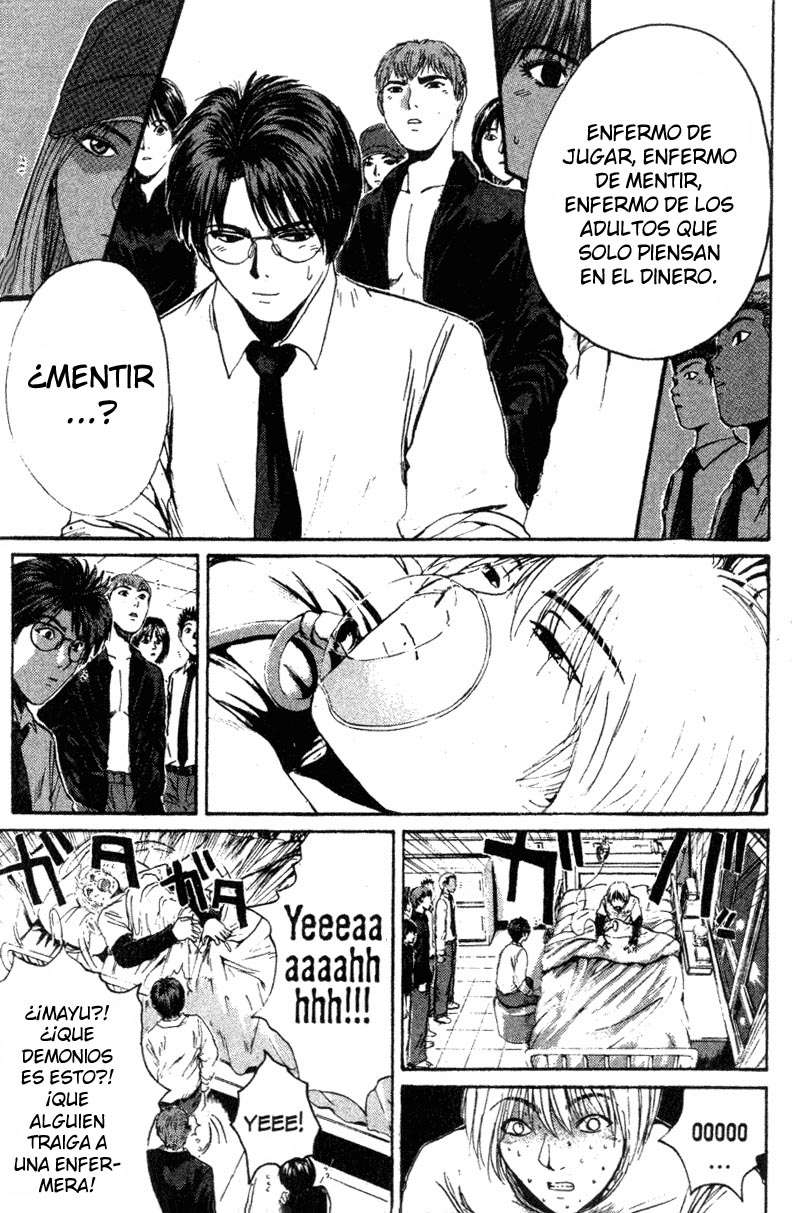 Read GTO ES Manga Online