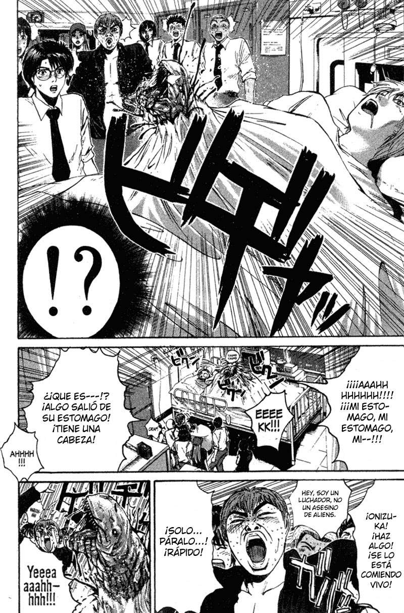 Read GTO ES Manga Online