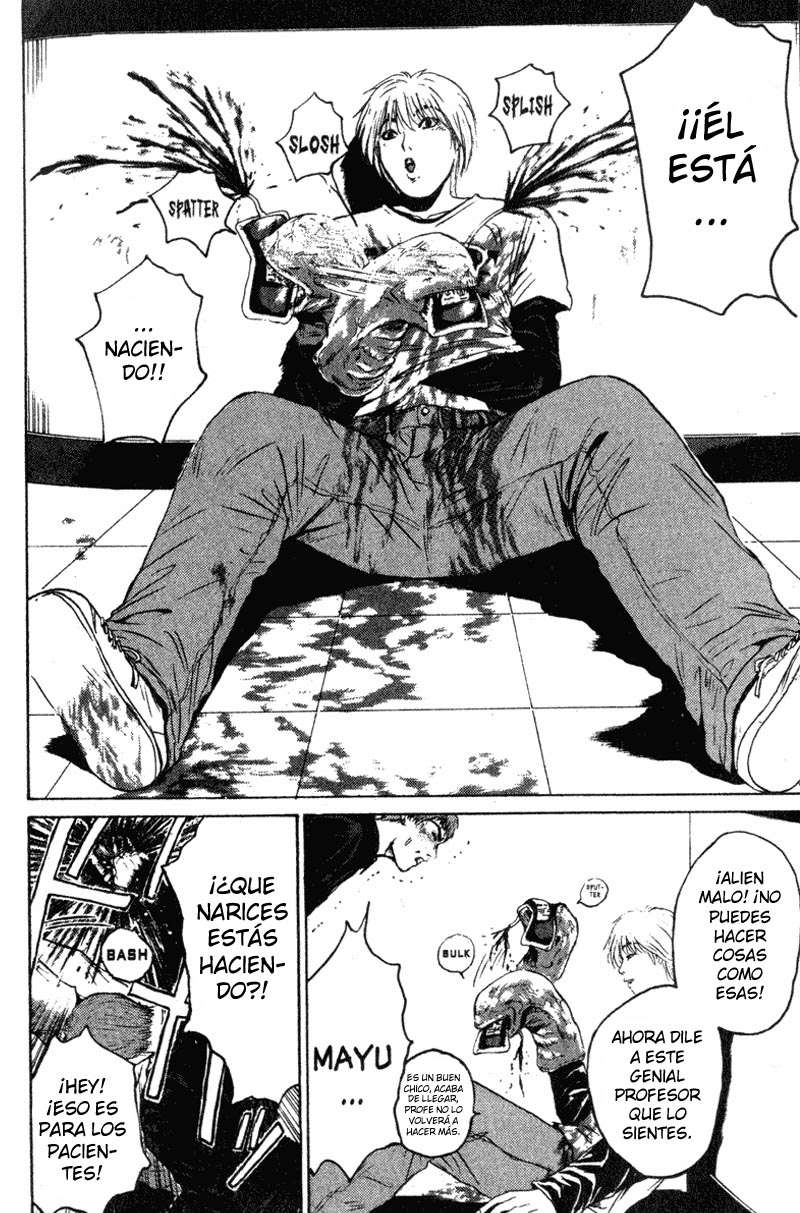 Read GTO ES Manga Online