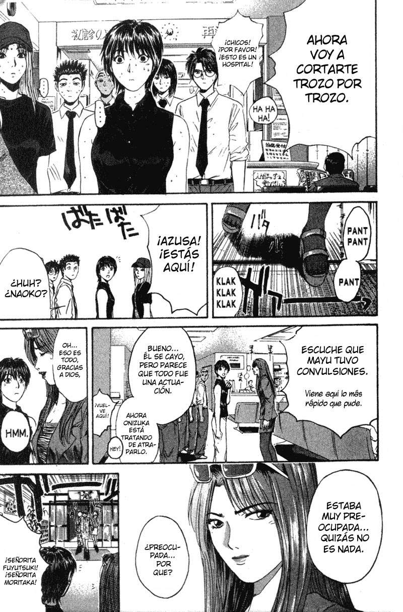 Read GTO ES Manga Online