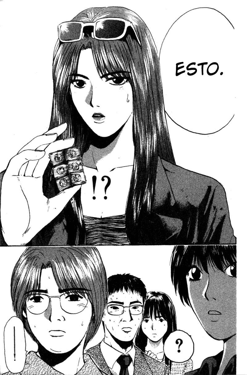 Read GTO ES Manga Online