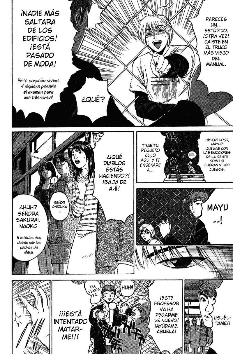 Read GTO ES Manga Online