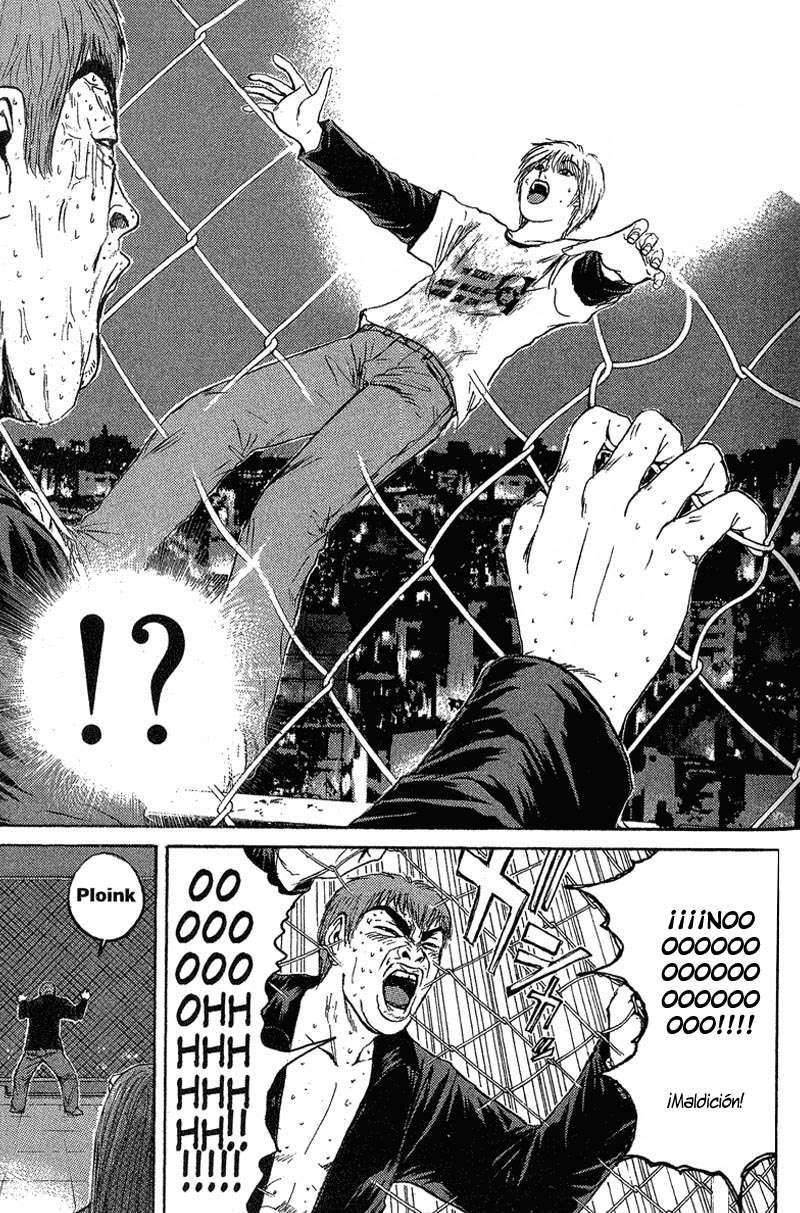 Read GTO ES Manga Online