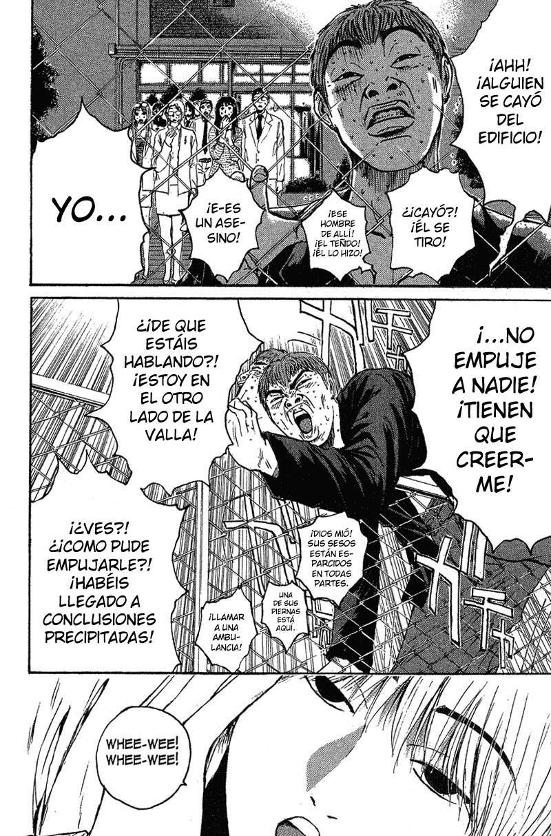 Read GTO ES Manga Online