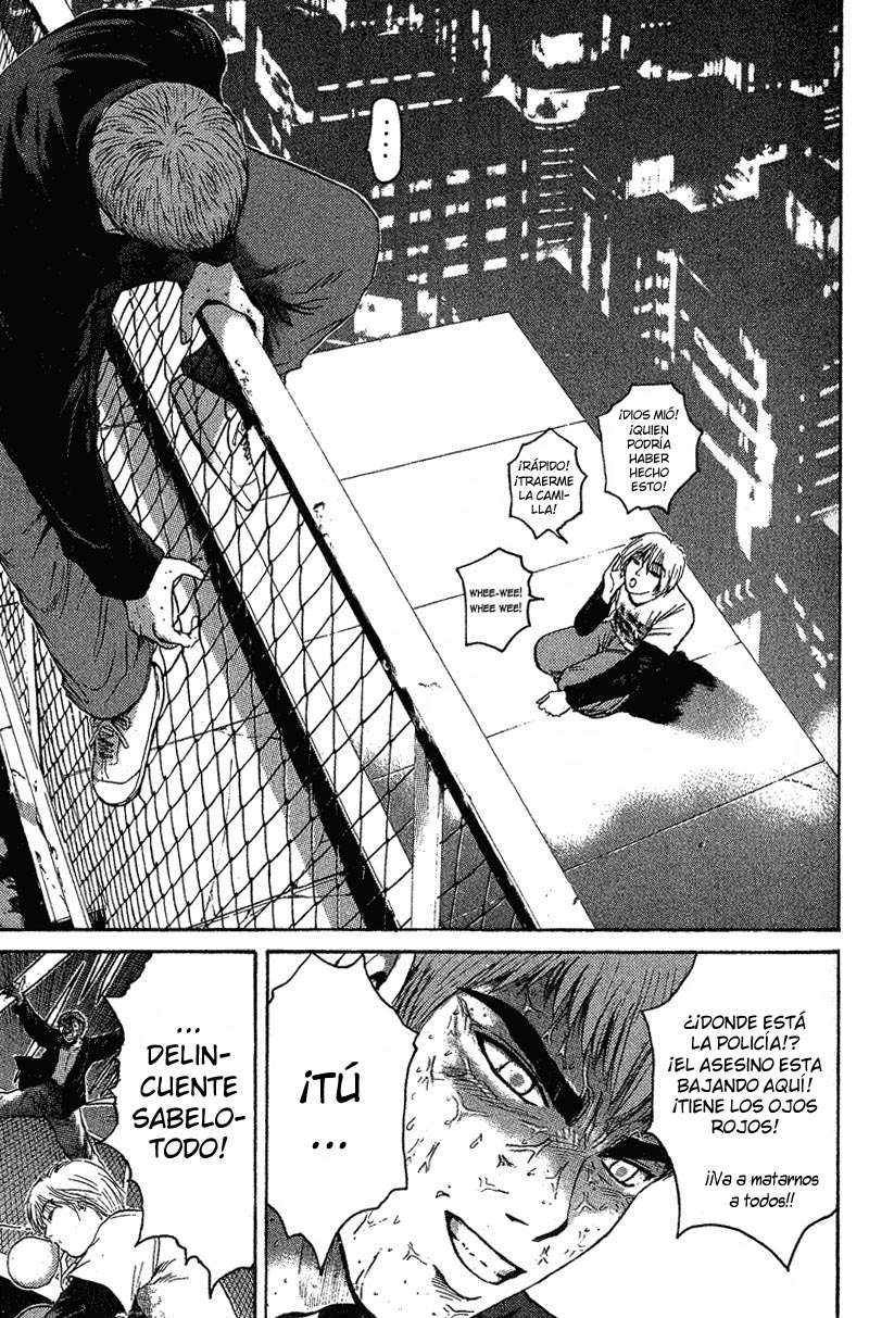 Read GTO ES Manga Online