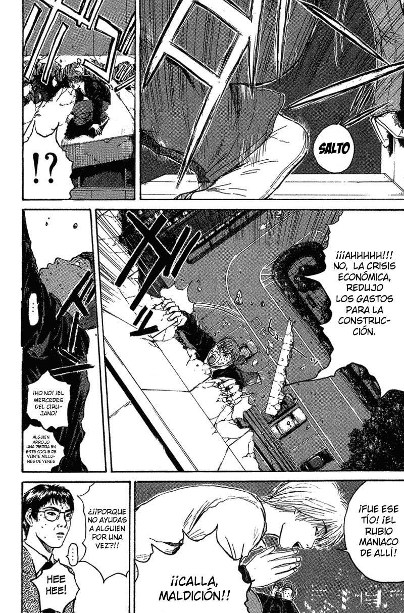 Read GTO ES Manga Online