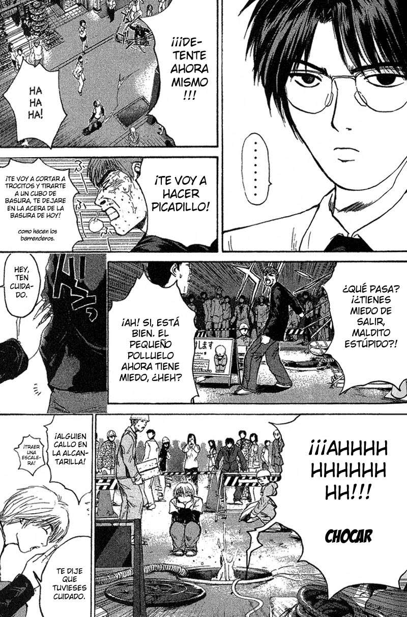 Read GTO ES Manga Online