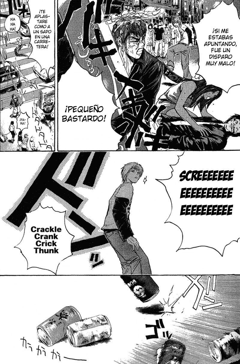 Read GTO ES Manga Online