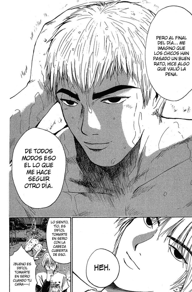 Read GTO ES Manga Online