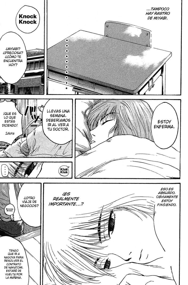 Read GTO ES Manga Online